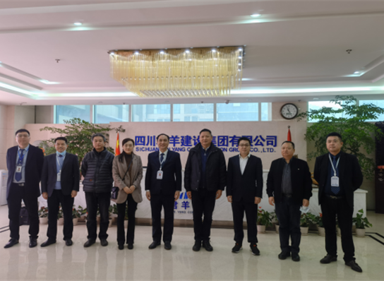 成都市金牛区常委、统战部部长一行莅临四川NG体育建设集...