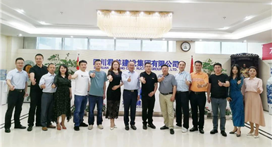 成都南充商会一行走访副会长单位——四川NG体育建设集团...