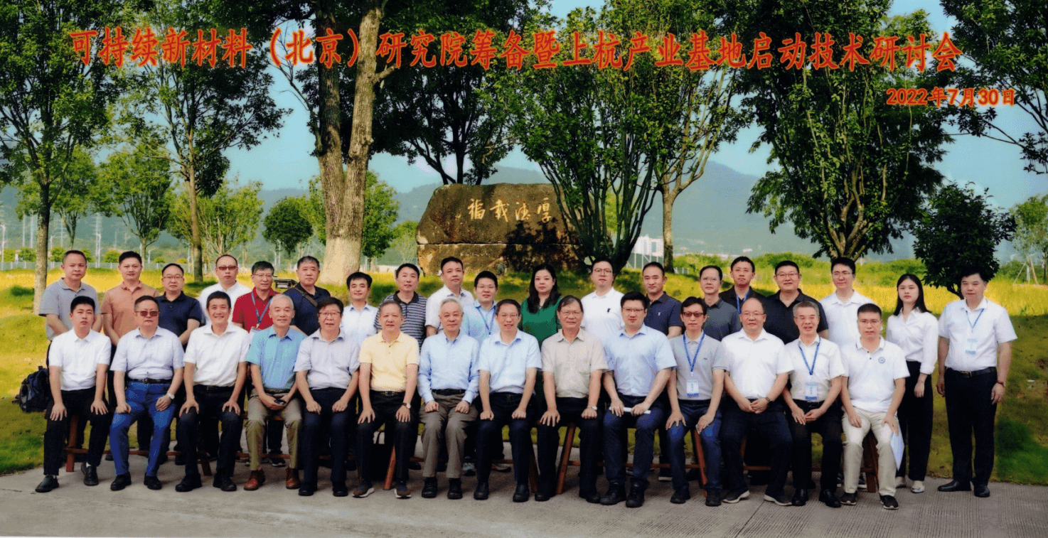 太平洋在线xg111(中国集团)有限公司官网